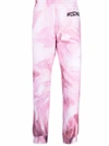 Moschino Mens Fantasy Print Pink Finger Paint-print Cotton-jersey Jogging Bottoms 30 In Pink