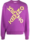 KENZO LOGO-PRINT COTTON SWEATSHIRT