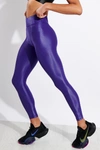 Koral Lustrous High Waisted Legging In Hale