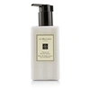 Jo Malone London Peony & Blush Suede Body & Hand Lotion 8.5 oz/ 250 ml In Blush / Cream
