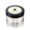 Jo Malone London Jo Malone Lime Basil & Mandarin Body Cream 175ml In Beige,green
