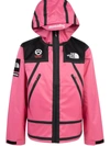 Supreme X The North Face Tape Seam Jacket In Pink