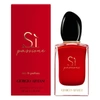 GIORGIO ARMANI SI PASSIONE / GIORGIO ARMANI EDP SPRAY 1.7 OZ (50 ML) (W)