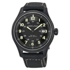 HAMILTON HAMILTON KHAKI FIELD AUTOMATIC TITANIUM MENS WATCH H70575733