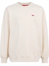 Supreme Small Box Logo Crewneck Sweatshirt In Neutrals
