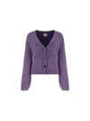 Khaite The Scarlet Cashmere Cardigan In Amethyst