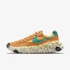 Nike Overbreak Sp Low-top Sneakers In Pollen Rise,university Gold,topaz Gold,neptune Green