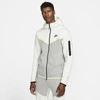 Nike Sportswear Tech Fleece Men's Full-zip Hoodie In Grey/beige