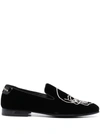 Philipp Plein Skull-embroidered Velvet Loafers In 黑色