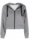 RED VALENTINO LOGO-PANEL CROPPED ZIP-FRONT HOODIE