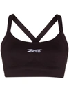 Victoria Beckham X  Seamless Sports Bra In Purple