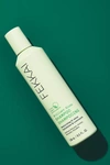 Fekkai Brilliant Gloss Shampoo Moisturizing Hi-shine 8.5 oz In Green