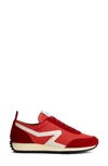 Rag & Bone Retro Runner Sneaker In Fiery Red