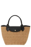 Longchamp Small Le Pliage Paille Top Handle Tote In Natural