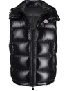 Moncler Mens Navy Tibb Branded Shell-down Gilet 38 In Blue