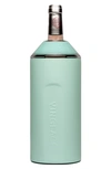 Vinglace Wine Chiller In Sea Glass
