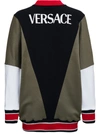 VERSACE SWEATSHIRT