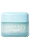 Bangn Body Firming & Brightening Beauty Treatment In N,a