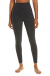 Beyond Yoga Spacedye Walk And Talk High Waisted Capri Legging In Black-charcoal