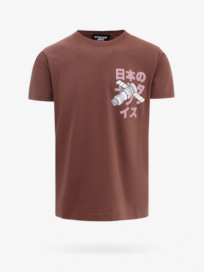Enterprise Japan T-shirt In Brown Cotton