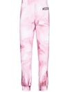 Moschino Mens Fantasy Print Pink Finger Paint-print Cotton-jersey Jogging Bottoms 30 In Rosa