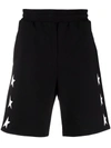 Golden Goose Diego Star Short Sweatpants In Schwarz