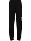 Alexander Mcqueen Black Mcqueen Graffiti Jogging Pants In Schwarz