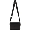 HUGO BOSS BLACK TRUCKER MESSENGER BAG