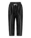 GIVENCHY DRAWSTRING WAIST LEATHER PANTS