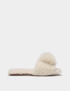 Aquazzura Foxy Pompom-embellished Shearling Slides In Beige