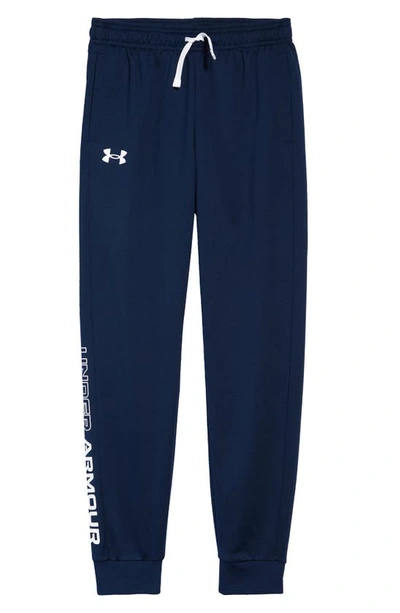 Under Armour Kids' Ua Brawler 2.0 Fleece Athletic Pants In Academy