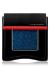 Shiseido Pop Powdergel Eyeshadow In Shimmering Navy