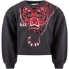 KENZO GRAY SWEATER FOR KIDS WITH RED LOGO,K25146 065