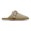 Suicoke Beige Daniel Arsham Edition Shearling Zavo-mabda Sandals In Grey