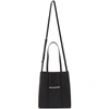 Balenciaga Xxs Every Day Leather Tote Bag In Black