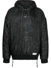 Mostly Heard Rarely Seen Logo Hooded Jacket In Schwarz