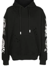 Haculla Graphic-print Distressed Hoodie In Schwarz