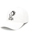 Haculla Embroidered-logo Baseball Cap In Weiss
