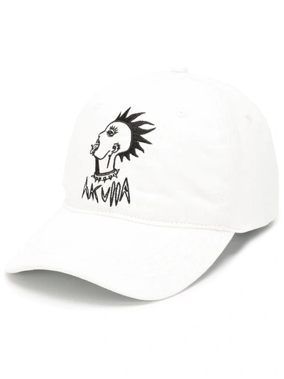 Haculla Embroidered-logo Baseball Cap In Weiss