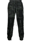 MOSTLY HEARD RARELY SEEN CAMOUFLAGE-PRINT TRACK PANTS