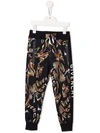 GIVENCHY GRAPHIC-PRINT TRACK PANTS