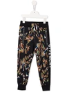 Givenchy Boys' Glitch-print Jogger Pants In Black