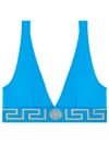 Versace Greca Border Triangle Bikini Top