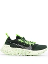 Nike Space Hippie 01 (carbon Green) In Green