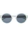 Mykita Snake-print Round Sunglasses In Weiss