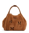 MAX MARA CAMEL-SILK MARINE M TOP-HANDLE BAG,17266999