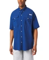 Columbia Men's Big & Tall Bahama Ii Short Sleeve Shirt In Carbon