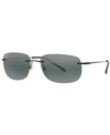 Maui Jim Unisex Polarized Sunglasses, Mj000670 Ohai 59 In Black