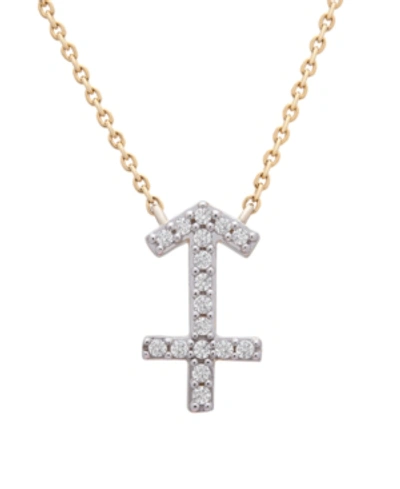 Wrapped Diamond Zodiac Pendant Necklace (1/10 Ct. T.w.) In 14k Yellow Gold Or 14k White Gold In Sagittarius Yellow Gold
