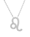 Wrapped Diamond Zodiac Pendant Necklace (1/10 Ct. T.w.) In 14k Yellow Gold Or 14k White Gold In Leo White Gold